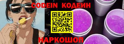 мет Ирбит