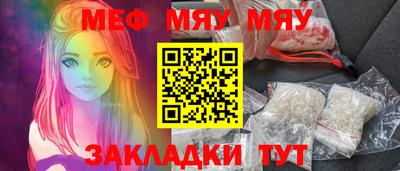дурь Заводоуковск