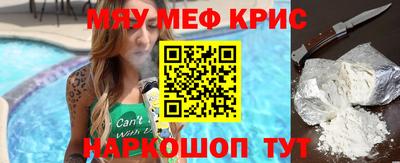 дурь Заводоуковск