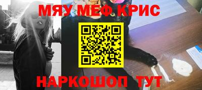 дурь Заводоуковск