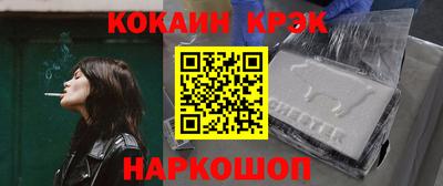 хмурый Изобильный
