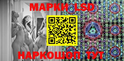 дурь Заводоуковск