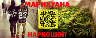 хмурый Изобильный