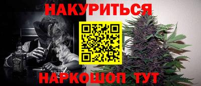 мет Ирбит