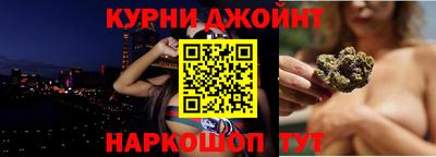мет Ирбит