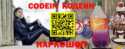мет Ирбит