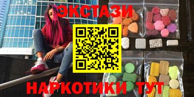 гашик Жуковский