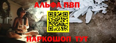 дурь Заводоуковск