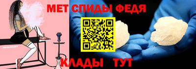 дурь Заводоуковск