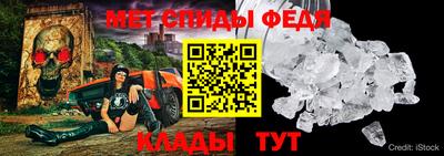 гашик Жуковский