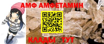 дурь Заводоуковск