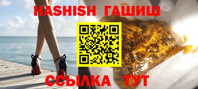 мет Ирбит
