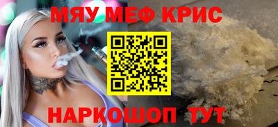 хмурый Изобильный