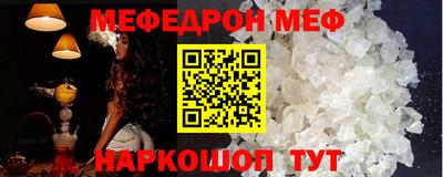 хмурый Изобильный
