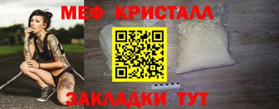 хмурый Изобильный